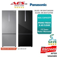Panasonic Refrigerator Inverter 465L Fridge 2 Door Peti Ais Peti Sejuk 2 Pintu 冰箱 NR-BX471WGKM NR-BX471CPSM