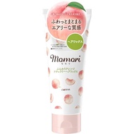 Momori Fluffy Arrangement Natural Hair Wax #01