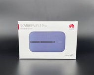 華為隨行 WiFi3 Pro (E5783-836) 無線WIFI蛋 車載WIFI 3000mAh 電池