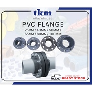 [TKM] PVC GREY JIS STANDARD FLANGE SOCKET ENDS SOCKET ENDS 25MM / 40MM / 50MM / 65MM / 80MM / 100MM