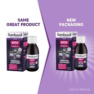 Sambucol Elderberry Kids Formula (UK Version), 120 ml.