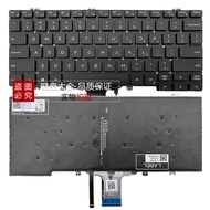 Bàn Phím Dell Latitude Tương Thích Với Latitude 3300 5200 5300 7200 7300 3301 7290 5310 Bàn Phím PS/