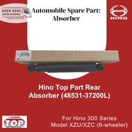 HINO TOP Spare Parts Rear Absorber HINO 300 series – Model XZU/XZC (6-wheeler)