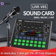 【OID】-V8S Phone Sound Card Set Bluetooth Microphone Live Broadcast Equipment Computer Universal Microphone Voice Changer
