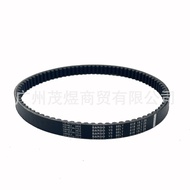 Amerika Selatan Asia Tenggara Model 818 19.7 28 Tali Pinggang Penghantaran SYM125 150 Penyejukan Uda