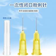 Once closed Acne Needle Picking Acne Needle Removing blackheads Removing fat Pellets Removing Acne R