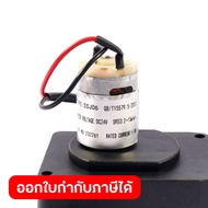 VALU อะไหล่ ตัวป้อนลวด (WIRE FEEDER) ใช้กับเครื่องเชื่อม MIG รุ่น M400 (แวลู)