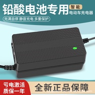 Electric Vehicle Charger72V40AH 50ah 52ah 58ah Electric Three-Wheel Battery Car Smart Charger