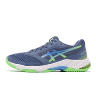 Asics Volleyball Shoes Netburner Ballistic FF 3 Blue Green Men's ACS 1051A073404