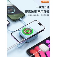 無線充電寶10000毫安自帶線15W超級快充迷你便攜插頭power bank