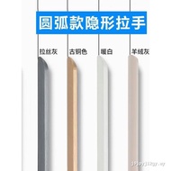 Simple Cabinet Door Handle Cabinet Door Invisible Handle Black Cabinet Door Handle Drawer Cabinet Do