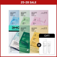 [VT] Reedle Shot Hydrogel Mask 4pcs 6 type Set (Total 24pcs) Collagen, Centella Asiatica, Retinol, V