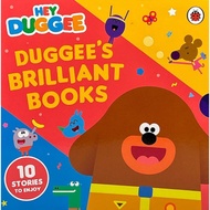 (BBW) HEY DUGGEE: DUGGEE'S BRILLIANT BOOKS (10 BOOKS)