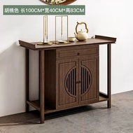 HY/JD Console Tables New Chinese Style Light Luxury Desk Solid Wood Entrance Cabinet Household a Long Narrow Table Altar