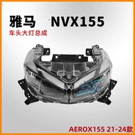 Suitable for Yama NVX155 Headlight Assembly AEROX155 Turn Signal AERON125 V2 Generation Headlight