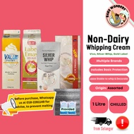 [ Froz ] Vivo Topping Ace/Value Pride Topping/Silver Whip Whipping Cream/Non Dairy Cream/Ever Whip T