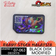[LIMITED EDITION] POKEMON GAOLE LEGEND 3 BLACK DISK 5 STAR 07-063 DEOXYS - NOT ORIGIN MALAYSIA SCANN