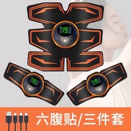 (2set/2套) USB充電腹肌貼套裝 ems abs machine #PDC 990729