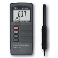 [WILLY STORE] Lutron HT-305 Thermohygrometer Dew Point Meter Thermometer~