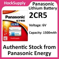 Panasonic 2CR5 Battery Lithium Camera 6V (2CR-5CH/1B)[Authentic]