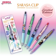 Asaba Bandung - Zebra Sarasa Clip 0.5 Fantasy Worlds SET 3 JJ15-FW Limited Edition Sanrio/ Kuromi/ C