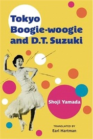 Tokyo Boogie-Woogie and D.T. Suzuki: Volume 95