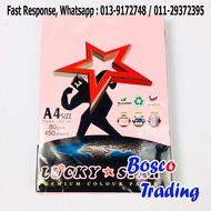 LUCKY STAR A4 PREMIUM COLOUR PAPER 80gsm CS 170 (LIGHT COLOUR) 450s