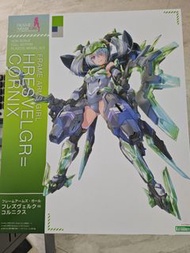Frame Arms Girl Hresvelgr=Cornix