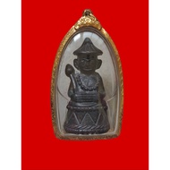 Excellent Phra Kring Upakut Umbat LP Unn With Thai 80% Gold Casing 龙婆温 药师佛 水财神 泰国 80%金壳 Wat Tankong 