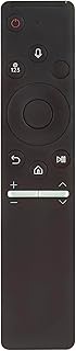 BN59-01389A Replace Voice Remote Control Compatible with Samsung Smart TV UN85CU7000FXZA UN50CU7000F