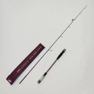 G-TECH JIG LEGEND SPINNING (BUTT JOIN) JIGGING ROD