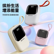 Inman Power Bank 2,0000mAh Comes with Cable Fast Charge Digital Display Power Bank for Xiaomi Apple 