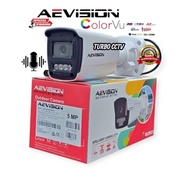5mp Audio Outdoor Analog CCTV Camera, Day and Night ColorVu CCTV CCTV Home Camera