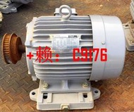 【可開發票】富士FUJI標準臥式馬達5HP*4P(電壓:220V)三相馬達/單相馬達/日本外匯馬達/中古馬達