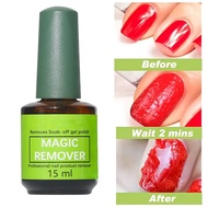 Gel 15ml Hard Gel Remover for Nails Non-Irritating Removal Products Fingernail Manicure Accessories
