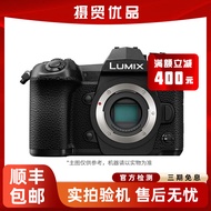 Panasonic松下GX85 GX9 GH7 LX10 G9 数码相机复古旁轴防抖 二手微单95新 松下G9 单机 95新