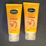 Vaseline凡士林日常提亮防曬精華液SPF50+ PA++++ 70毫升