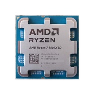 AMD Ryzen 7 9800X3D AM5 Gaming Processor Combo with X870 X870E B850 Motherboard