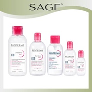[BIODERMA] Sensibio H2O Cleansing Water