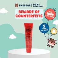 [Best Price] Lucas Papaw Ointment Tubes (25g) [BaeBear.sg]