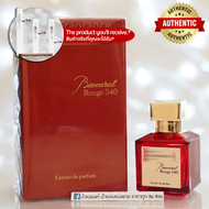 [น้ำหอมแท้แบ่งขาย] Baccarat Rouge 540 Extrait de Parfum