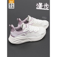 361 Women’s Breathable Mesh Lightweight Shock Absorption Running Shoes