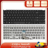 แป้นพิมพ์สำหรับแล็ปท็อปสำหรับ Asus Vivobook VIVOBOOK X509 M509 15 FL8700 X512 X512D Y5200F Y5000F Y5