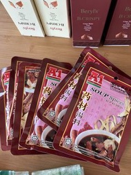 A1 馬來西亞肉骨茶湯包