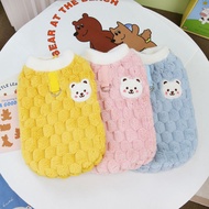 Four-legged Pet Fleece Coat Clothes Autumn Winter Pet Dog Pet Fleece Coat Beetle Dog Two-legged Cost
