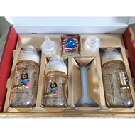 Simba merdeka limited edition Bottle