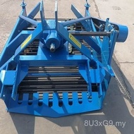 Tractor Big Sweet Potato Machine Machine Harvest Potato Digging Planer Four-Wheel Multifunctional Ha