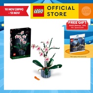 LEGO Botanicals 10311 Orchid Plant Decor Building Kit (608 Pieces) Construction Sets Building Set Bu