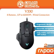 Rapoo V11S / V20 Pro / V30 / V330  Optical Gaming Mouse