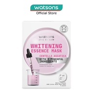 WATSONS Whitening Essence Face Mask (Brightening &amp; Soothing and Calming) 5s